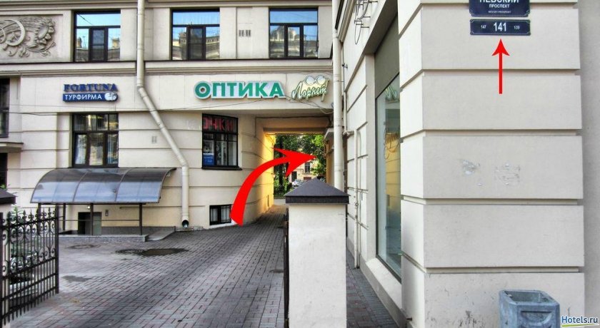 Гостиница Lime Hostel Санкт-Петербург